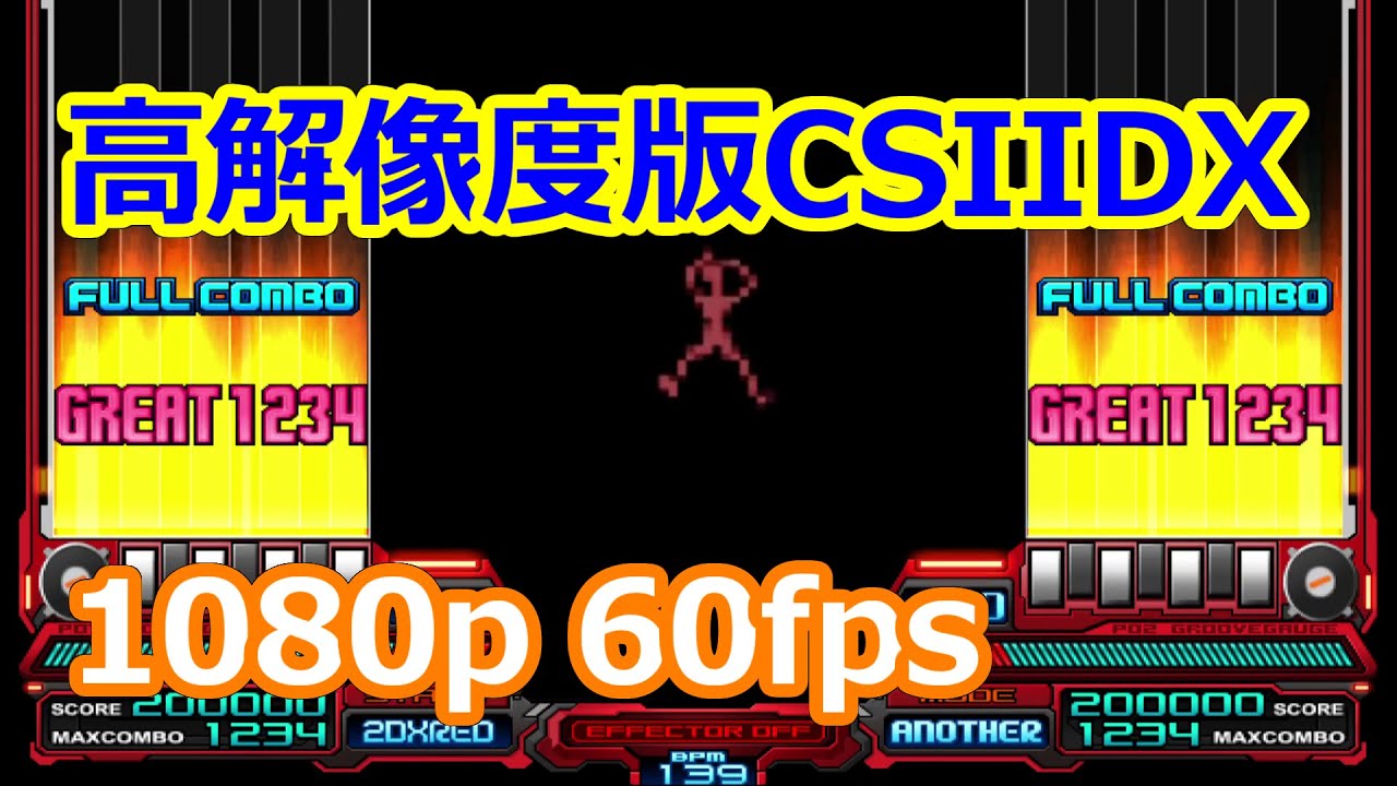 [1080p CS IIDX][TRANCE] Kecak [60fps][弐寺]