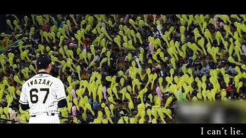 تحميل プロ野球pv تحميل プロ野球pv
