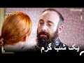 زنان نیز اگر بخواهند می توانند خیانت کنند حريم سلطان