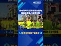 潮州公益路跑熱血開跑 鳳凰藝能藝人組隊力挺－民視新聞