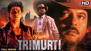 Trimurti (1995) Shah Rukh Khan – Superhit Hindi Full Movie | Revenge, Brotherhood &amp; Action