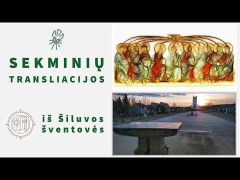 Video: Gimimo Apribojimų įveikimas Per COVID-19