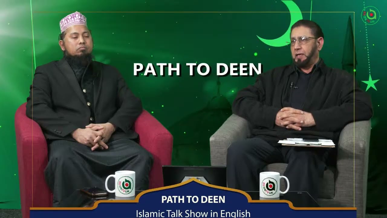 PATH TO DEEN I Islamic Talk Show I