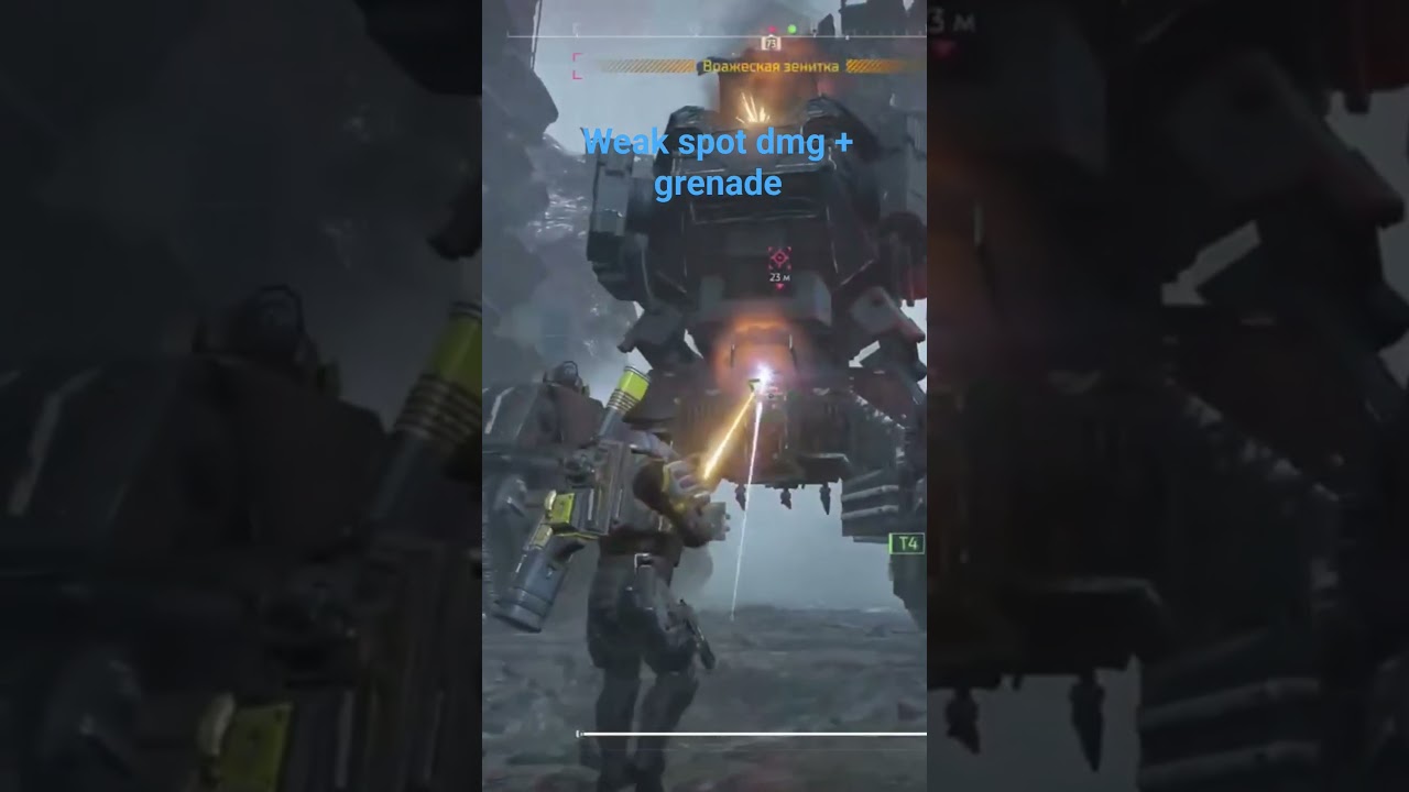 VOX ENGINE WEAK SPOT! Слабые места Вокс энджин! 