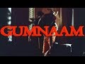 Manoj Kumar, Mehmood, Helen | Gumnaam | Bollywood Trailer