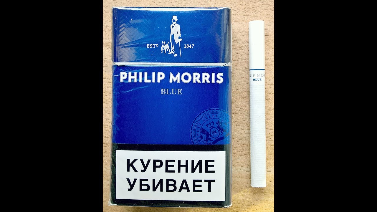 Сигареты филипс море Сигареты филипс море
