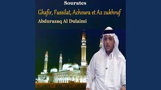 Sourate Ghafir, Pt.1 (Mojawad)