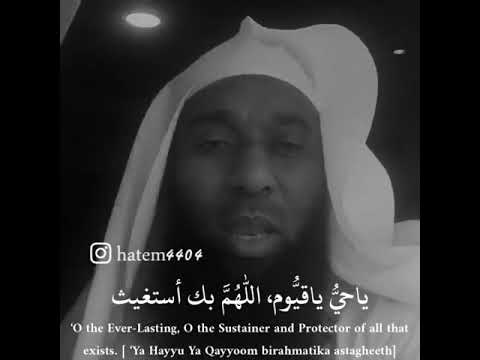 الشيخ بدر المشاري قل الحمد لله لا شيء يساوي العافية