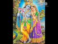 Geetha jayanthi special ||Radhapathe mangalam