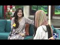 Morning With Fiza Ali | 14 MAY  2024 | 24 News HD
