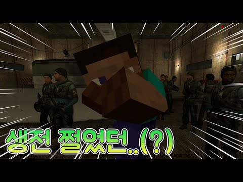 동료들과의 <strong>콤바인</strong> 디펜스 ! 나는 혼자가 아니다 ! (게리모드) [비콘]