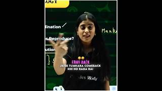 jaise tumhara comeback nhi ho raha hai 😁🤣 #samridhimam #physicswallah #alakhsir #class10th #fyp