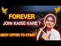 HOW TO JOIN FOREVER LIVING PRODUCTS (FLP) BUSINESS | “STEP-BY-STEP GUIDE” 