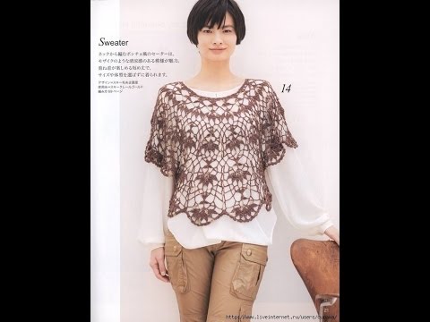 Вязание крючком. АЖУРНАЯ ПЕЛЕРИНА.  Crochet. DELICATE DRAPE.  часть 4.
