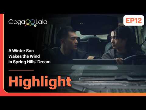 Sticking😙 in BL Series "A Winter Sun Wakes the Wind in Spring Hills' Dream" EP12 on GagaOOLala