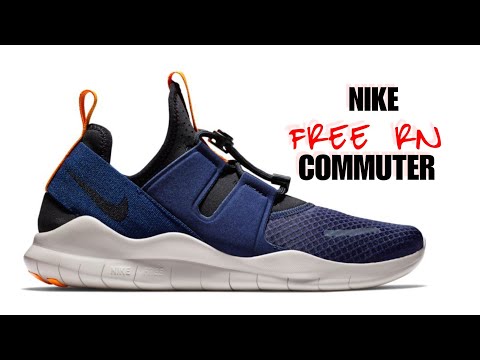 NIKE FREE RN COMMUTER 2018 : UNBOXING + 