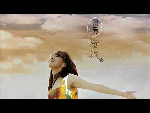 來自YouTube