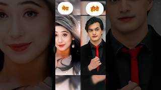 hero Tu mera hero hai. support me bhai logg. 🥺🥺😃🙏