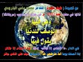 ١٧ عاما في المنفى من أجل مصر فقد فيها الأحباب ونظم فيها قصائده منها قصيدة طيف سميرة ابنته يناجيها