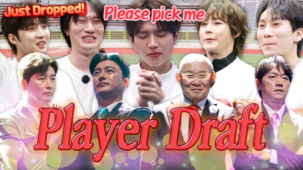 Nervous player selection time 🔥 Battle of Pride Among K-pop Idols ⚽  | The Gentlemen's League 4