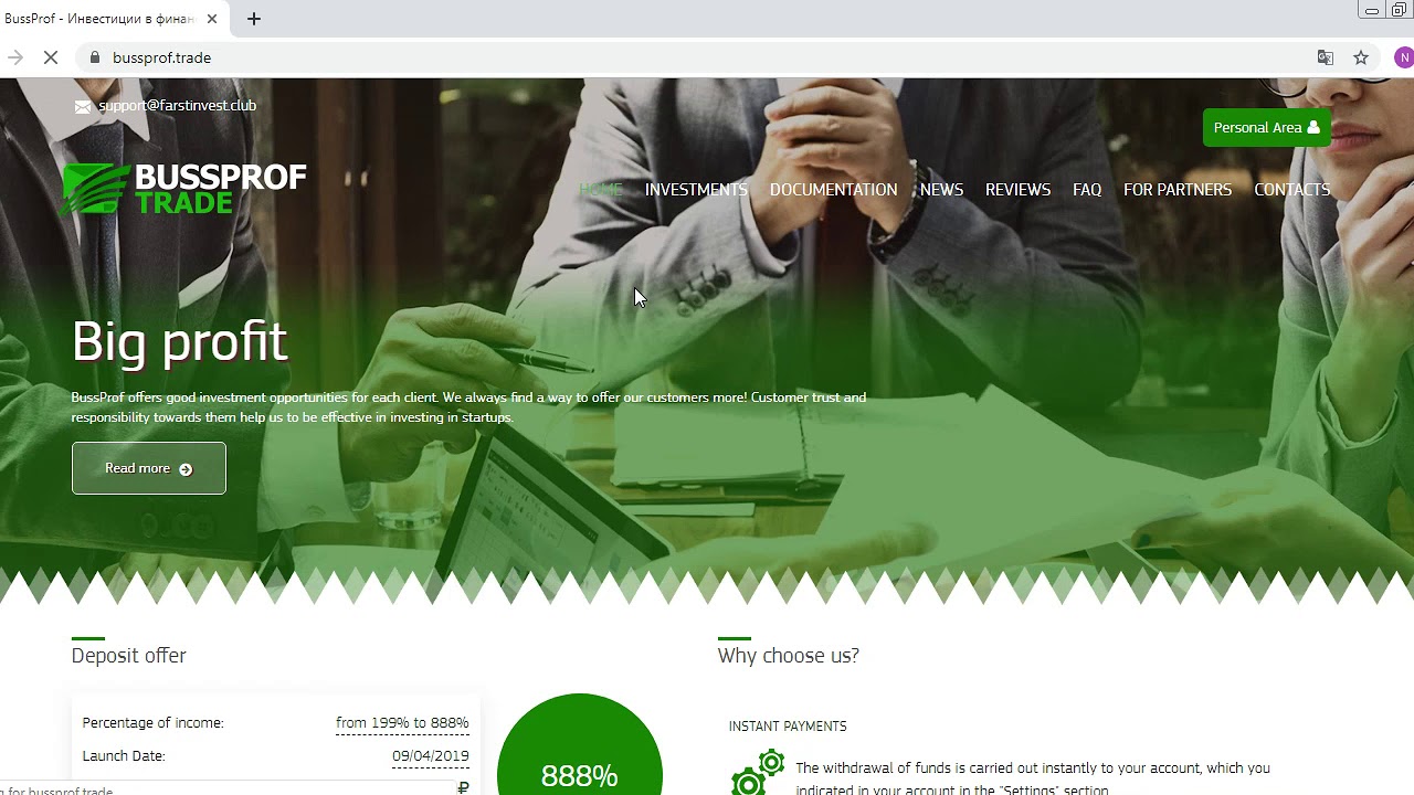 Profit From 199% To 888% after 67 hours - Bussprof.trade - Pay every 4 minutes