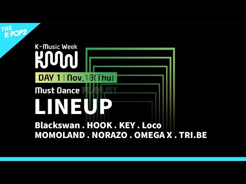 [KMW] 2021 K-Music Week : DAY1 LINEUP (1일차 라인업 공개)