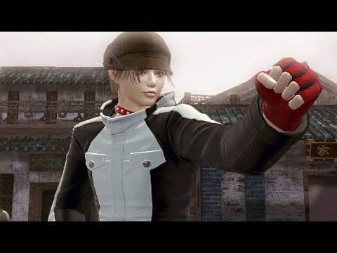 333 - Tekken 6 - Coouge (Leo) Vs Mo_money_jc95 (Leo)
