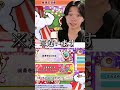 過去の自分を超えろ