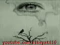 لاهو جرح ويطيب 
