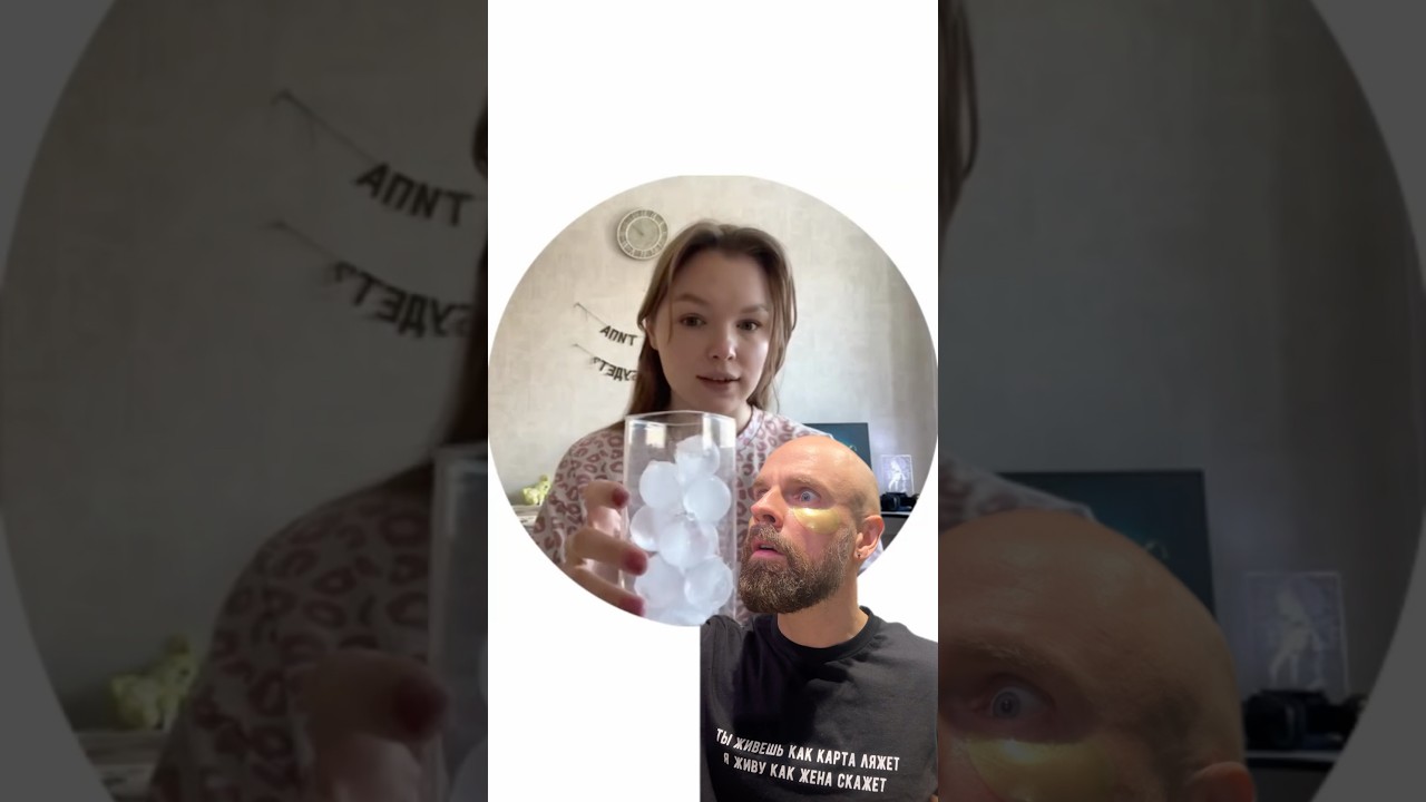 любителям томатного гозе посвящается🍅Срочно распространите👏 