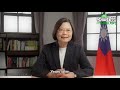 捷克「公元兩千論壇」視訊演說 蔡英文強調只有互助合作 才能維護並促進民主自由的目標 捷克「公元兩千論壇」視訊演說 蔡英文強調只有互助合作 才能維護並促進民主自由的目標