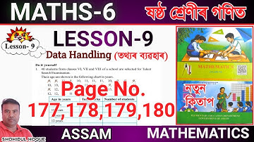 Maths class 6 lesson 9 Page no.177,178,179,180 || Assam