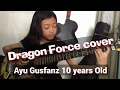 Through The Fire and Flames  By Dragon Force cover Ayu Gusfanz (10 Years Old) Indonesian Guitarist