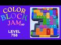 Color Block Jam Level 758 Solution Walkthrough