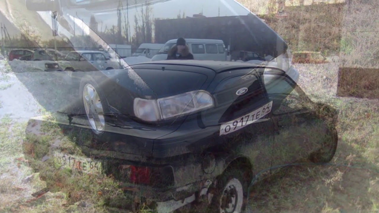 Форд сиерра занижение