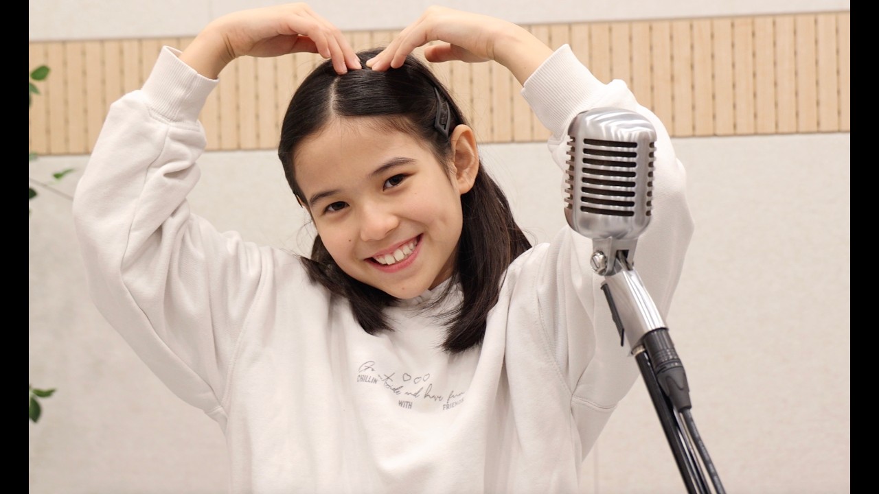 Whatever - Sofia Hase | 황감독작업실