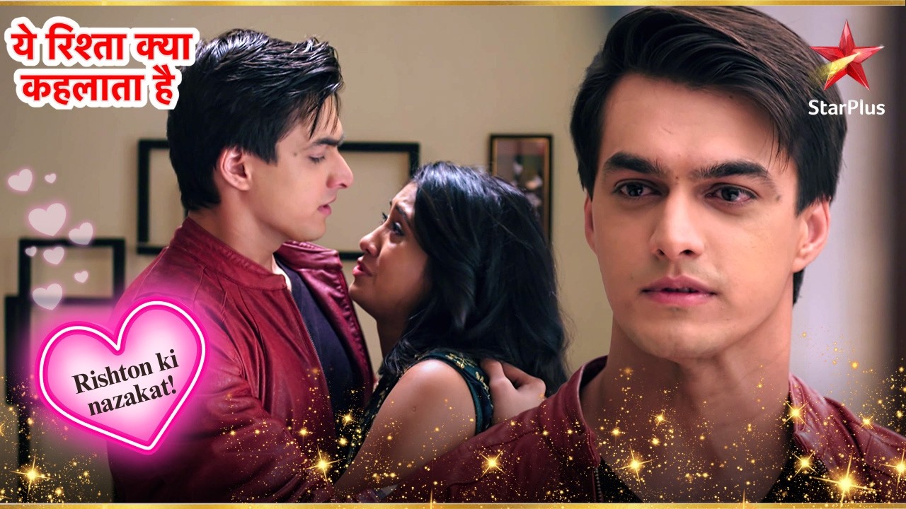 क्या Naira-Kartik बच्चे के लिए तैयार है? | Full Ep. 2556 - 2557 | Yeh Rishta Kya Kehlata Hai
