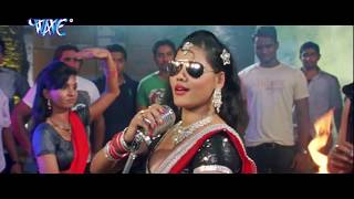 मटीलगनू पिया - Maine Dil Tujhko Diya - Seema Singh - Bhojpuri Item Song 2016 new chords