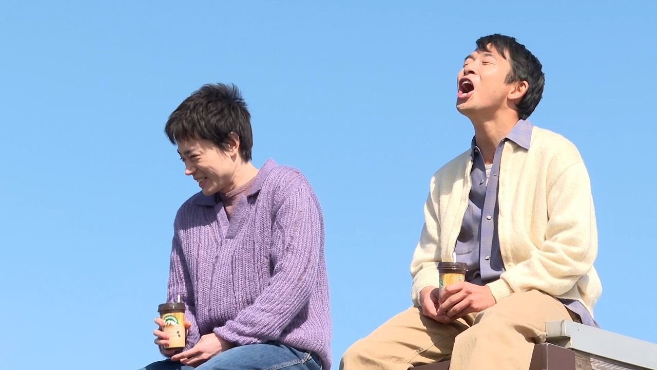 菅田将暉＆仲野太賀、仲良し2人がCM初共演！アドリブ連発で等身大の“サボり時間”を描く　『マウントレーニア』新TVCM＆メイキング映像