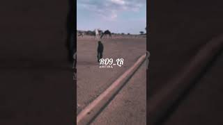 رهين المحبة          سمعها