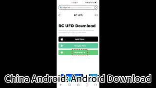 RC UFO    Download Steps (Android-Google Play) screenshot 4