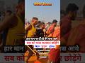 Bihar 🚔Driver 🚨Police 💪shorts viral video #1600m #1600mtrruning #1600meter #running #psychoathlete