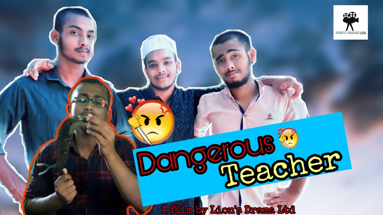 Dangerous Teacher || Bangla new funny video 2020 || Loin's Drama Ltd