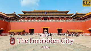 Download Lagu [4K CHINA] Wandeltocht door de Verboden Stad | Werelderfgoed | Peking MP3