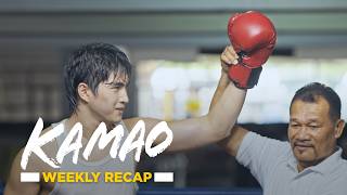 Kamao The Young Fighter Gives Everything For His First Victory In The Ring weekly Recap Hd