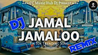 Jamal Jamaloo Bus Dj Remix || Tik Tok Trending Song || jamal Jamalo Remix || Dj Amitha ||#bus#music