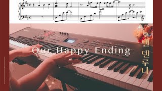 Video thumbnail of "[호텔 델루나 OST] 아이유 (IU) - Our Happy Ending Piano Cover"