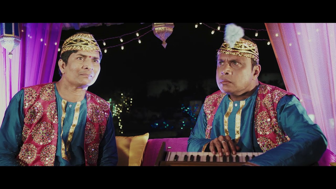 Pepperere Pererere | Atala vithala shoora video song