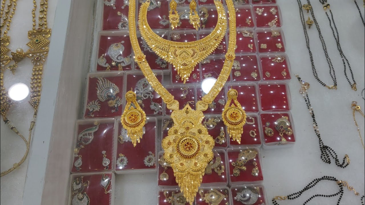 Latest 1 Gram Gold Long Haram+Necklace Combo,Gold Plating Jewellery Collection,The Jewellery Place