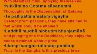 Download Lagu Ratana Sutta MP3 Download Lagu Ratana Sutta MP3